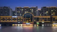 NIHAO Hotel(Kunshan Qianjinxi Road Lianhu Park Branch) - เปิดใหม่