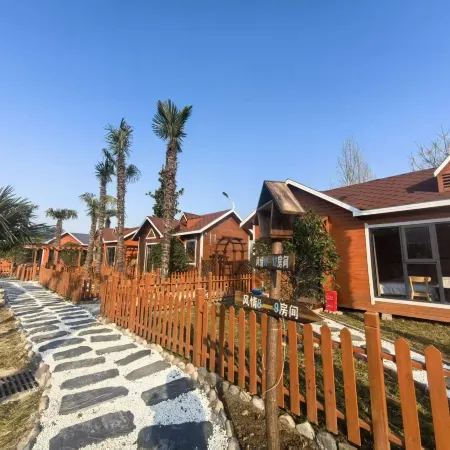 Nansha Scenic Town Homestay