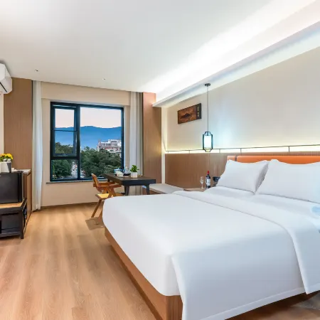 Bona Huishe International Hotel (Yinghu Park Bus Station Branch)