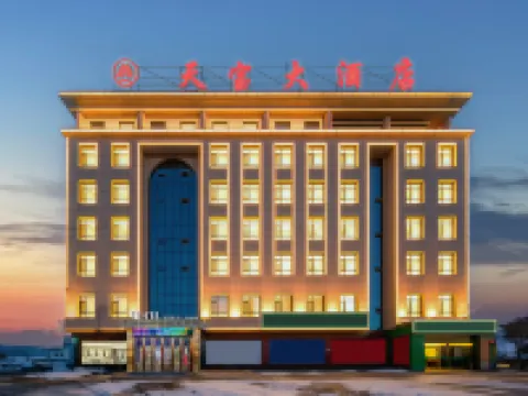 Dingbian Tianbao Hotel Hotéis em Dingbian