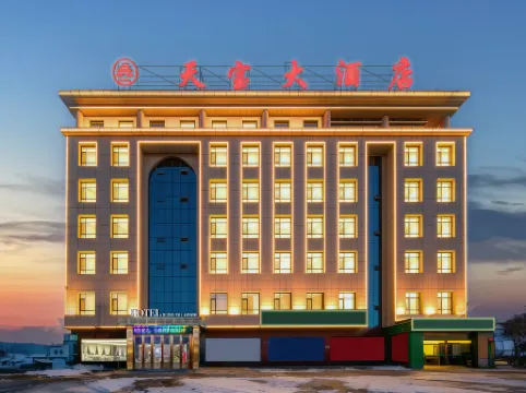 Dingbian Tianbao Hotel