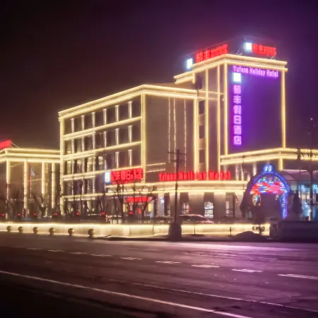 Yufeng Holiday Hotel