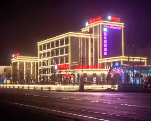 Yufeng Holiday Hotel Hotels in Togtoh County