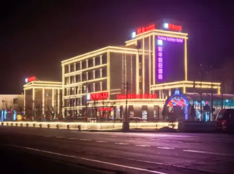 Yufeng Holiday Hotel