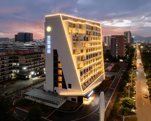 Elong ME Hotel (Zhuhai North Railway Station Changyuan Science and Technology Park) Empfohlen Photos