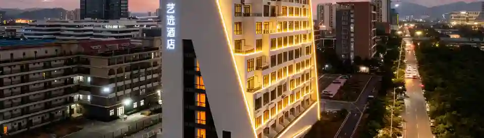 Elong ME Hotel (Zhuhai North Railway Station Changyuan Science and Technology Park)