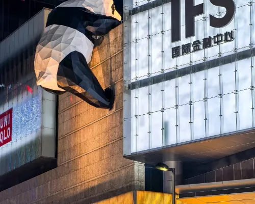 Echarm Hotel (Chengdu Chunxi Road IFS Center Branch) Рядом с отелем Photos