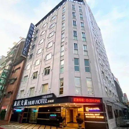 Hub Hotel – Zhongshan Отели рядом с достопримечательностью «Тайбэй Ай»
