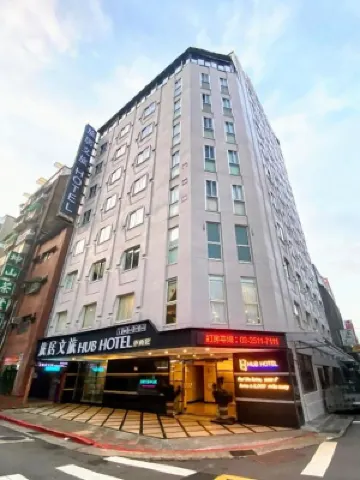 Hub Hotel – Zhongshan Hotels near MRT Daqiaotou Station