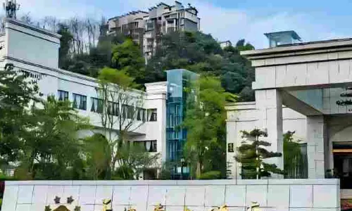 โรงแรมจินไห่ถัง เล่อซาน