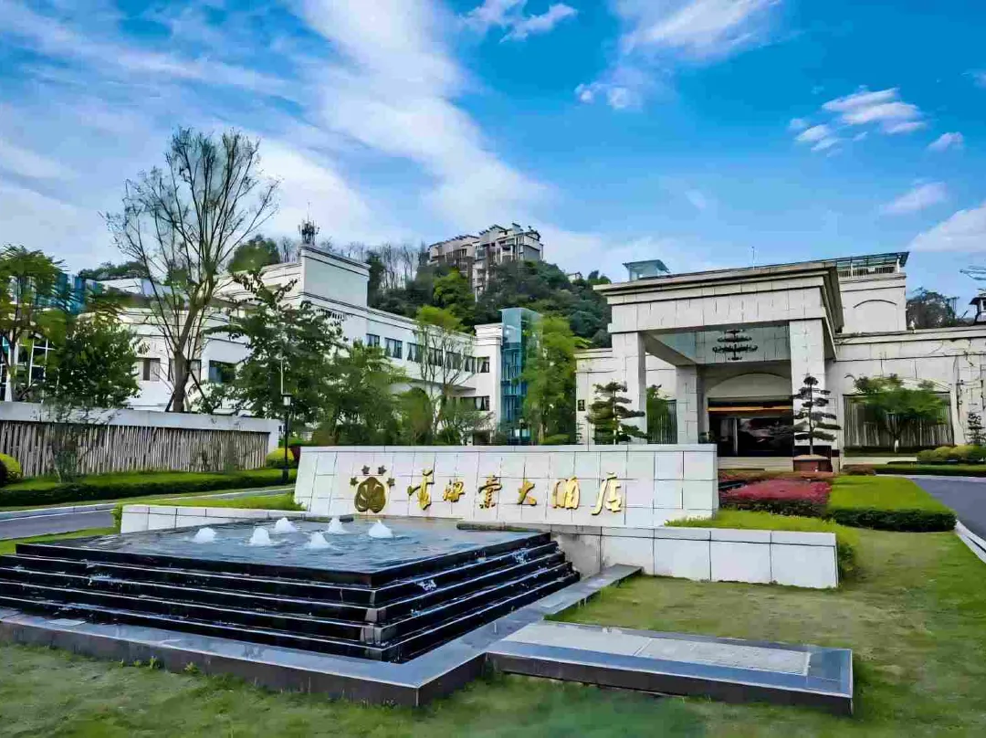 Leshan Jinhaitang Hotel - Leshan