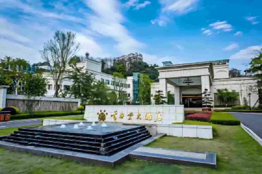 Leshan Jinhaitang Hotel Hoteles cerca de Leshan Grand Harbour