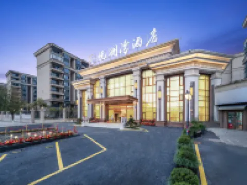 悅瀾灣酒店（冠豸山機場店） 連城酒店