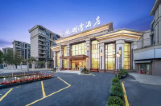 Yuelanwan Hotel (Guanzhishan Airport)