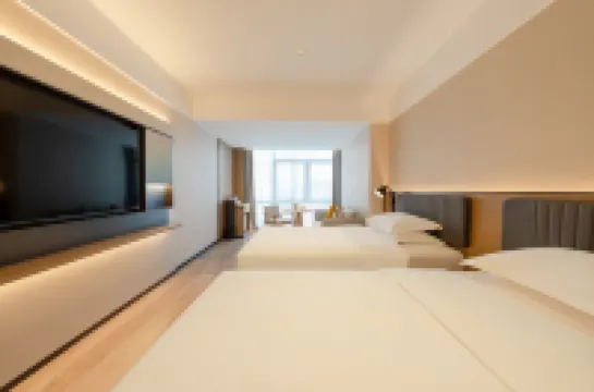 Echarm Hotel (Beijing South Railway Station Yongdingmenwai Subway Station) Hotels in Beijing