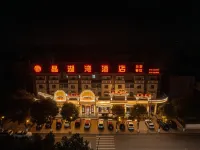 Fangxian Jinghuwan Hotel