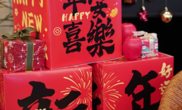 (BO·HUI Hotel Yangshuo West Street Lijiang Branch)