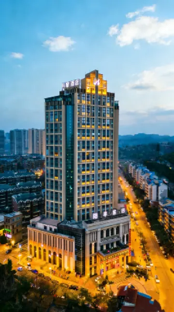 โคโม