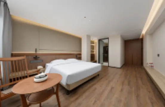 Wuyishan Anyi Mountain Lodge (Impression Dahongpao)