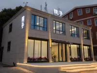 Yard Hotel (Quanzhou Railway Station Branch) Hotel berhampiran Wurong Ciji Palace