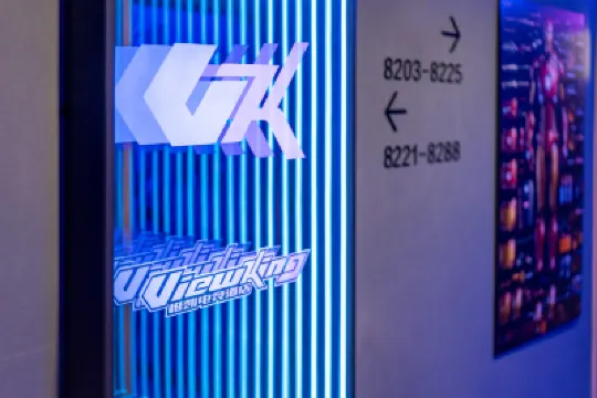 View King Hotel Hotels near Meibeihu Sceneic Area