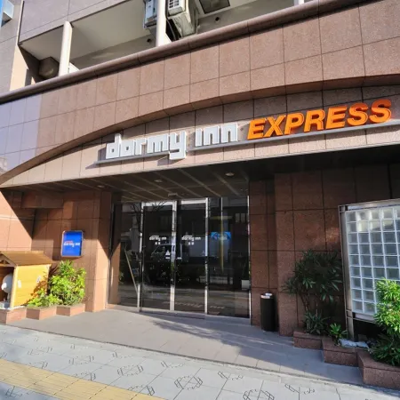 Dormy Inn EXPRESS Asakusa Hot Spring