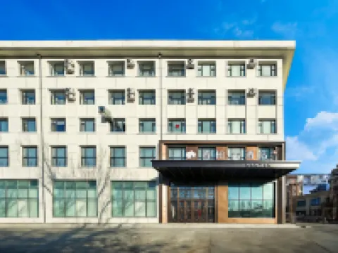 Home Inn Rui Bai Cloud Hotel (Jixian County Bus Station)