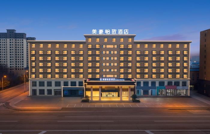 Meihao Yizhi Hotel (Linying, Luohe)