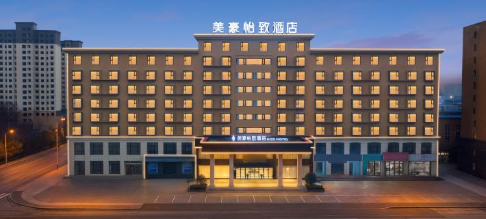 Meihao Yizhi Hotel (Linying, Luohe) Hotels in Linyi