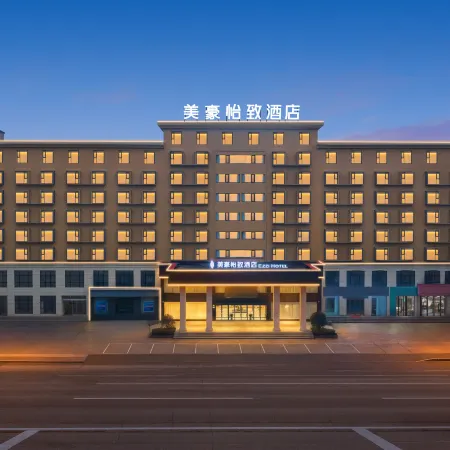 Meihao Yizhi Hotel (Linying, Luohe)