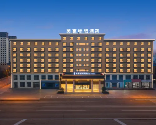 Meihao Yizhi Hotel (Linying, Luohe) Hotels in Linying
