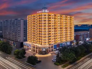 Elong Hotel (Suihua Beilin ZhongxinDjiejie Wanda Plaza)