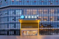 Hanting Hotel (Guiyang Longdongbao International Airport Branch) Hotels in Guiyang