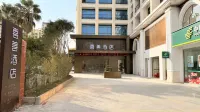 Xishan Hotel (Qinzhou Old Street)