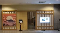 Hotel Royal Singapore - breakfast