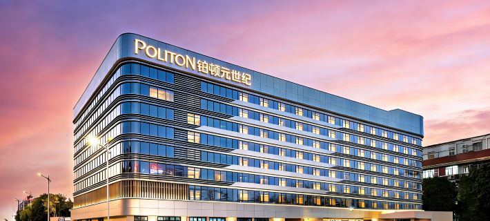 Homtel by Poltton (Xiamen Airport Huoju Garden Metro Station) Hotels in Xiamen