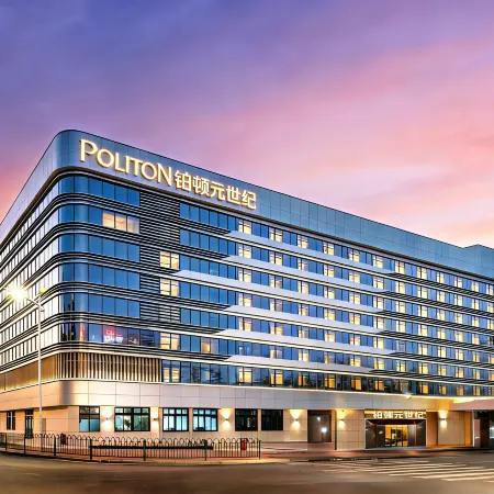 Homtel by Poltton (Xiamen Airport Huoju Garden Metro Station)