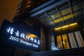 Jigu Design Hotel (Italian Style District Deyunshe)