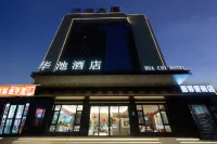 Huachi Building - 2-Star