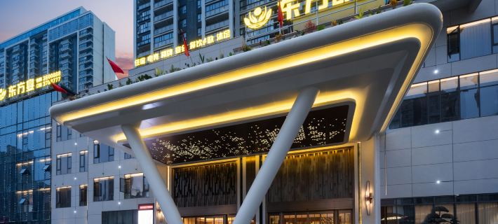 Oriental Pearl Hotel (Jianli Xinda Jiangcheng Yihao Branch) Hotels in Jianli