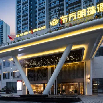 Oriental Pearl Hotel (Jianli Xinda Jiangcheng Yihao Branch)