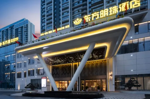 Oriental Pearl Hotel (Jianli Xinda Jiangcheng Yihao Branch)