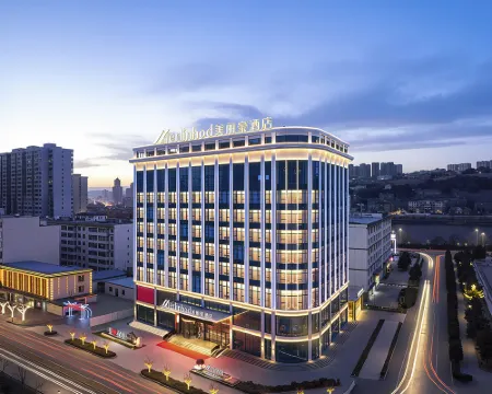 美麗豪酒店（忻州保德政務中心店） 保德酒店