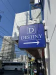 Destiny Hostel Pattaya