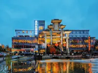 NiceSoe Sichuan Mansion Hotels near Wuhou
