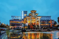 NiceSoe Sichuan Mansion Hotels in Business District/The area around the Twin Towers