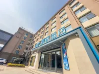 Home Inn Neo - Linyi Yihe Road Convention & Exhibition Center Branch Hotels in Linyi ICEC