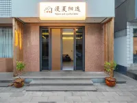 Manxiali · Starry Vacation Apartment (Tonglu OMG Heartbeat Paradise) Hotels near Chuiyun Tongtian River