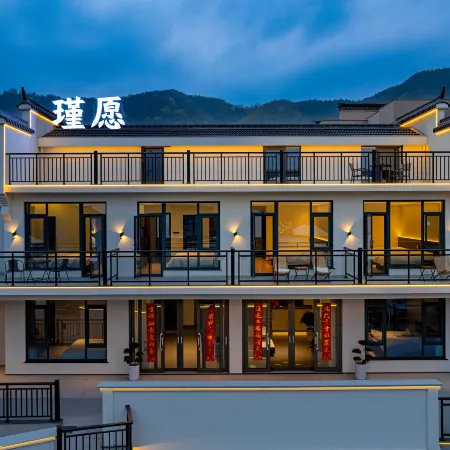 Jinyuan · 180° Mountain & Buddha View Zen Inn (Jiuhua Mountain Dayuan Cultural Garden Branch)
