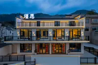Jinyuan · 180° Mountain & Buddha View Zen Inn (Jiuhua Mountain Dayuan Cultural Garden Branch)